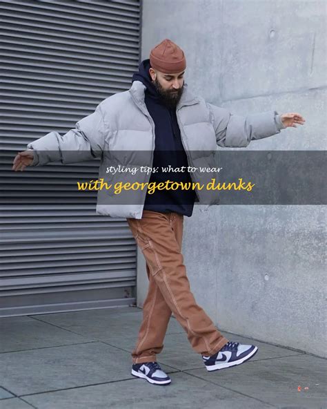 georgetown dunks outfit